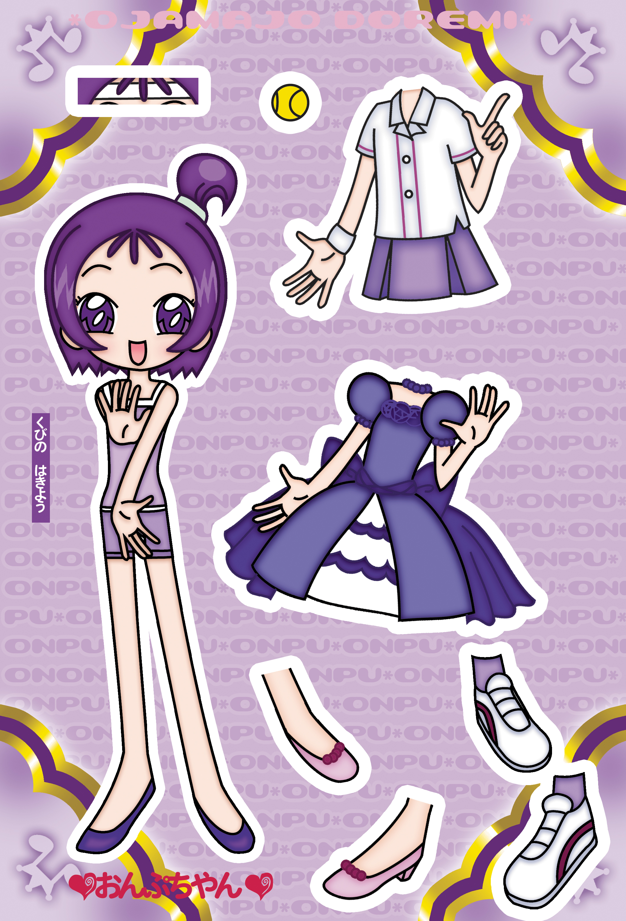 Ojamajo doremi shop dress up